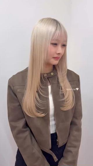 レイヤーカット 