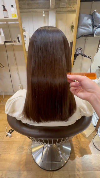 oooitトリートメント