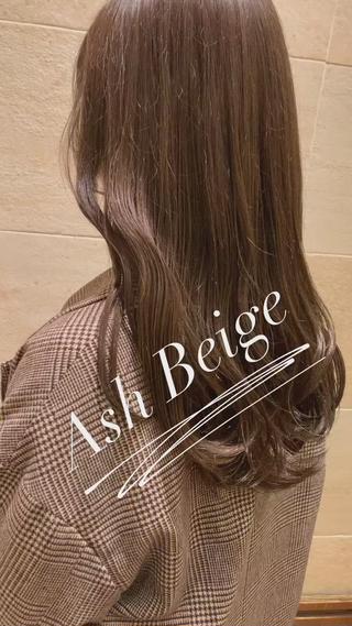 大人気︎
赤味を打ち消したアッシュベージュ
 