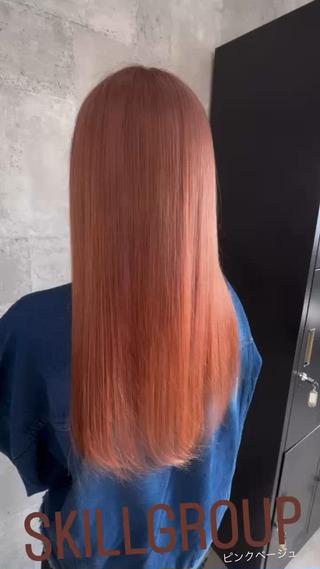 ワンブリーチのピンクベージュ 