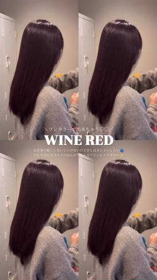 ワンカラーで可愛くなりませんか？ 