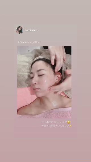 ソリーシェ鍼灸院 立野のエステ・リラクイメージ