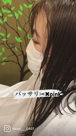 ショート カラー 💎透明感カラー特化 💎TAISEIのヘアスタイル