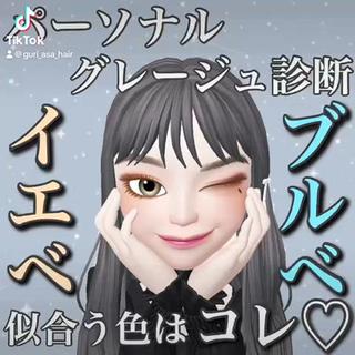 カラー 💖ブリーチなし透明 感💖ASAHIのヘアスタイル