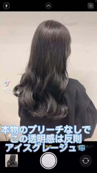 ロング カラー 💖ブリーチなし透明 感💖ASAHIのヘアスタイル