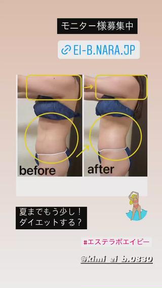 岡口 公子のエステ・リラクイメージ