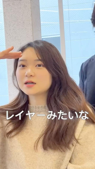 ミディアム 結べるレイヤーボブ くびれLady表参道のヘアスタイル