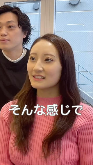 #結べるボブ 
#レイヤーボブ 
#くびれボブ 
#ベルボブ 
#韓国ボブ
#レイヤーロブ
#サイドバング
#グレージュ 