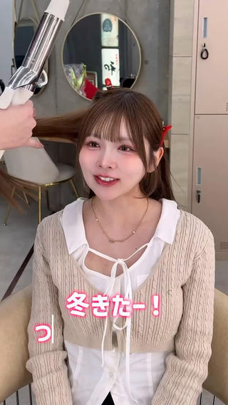 ミディアム カラー 髪質改善|透明 感カラー🩵レイヤーのヘアスタイル
