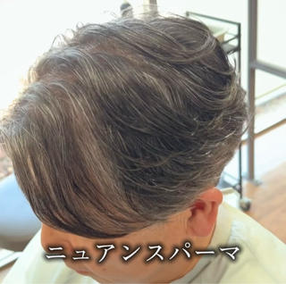 ミディアム パーマ メンズ 🇰🇷メンズ特化 / SHINのヘアスタイル