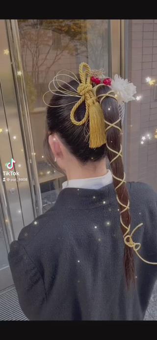 動画を見ていただいてありがとうございます!
成人式に向けての準備はいかがですか??
前撮りなどの参考にしていただけたら嬉しいです
動画の画像からしたい物を見せて頂ければ、同じものをすることも可能ですご予約お待ちしております