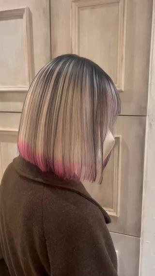 アンブレラとエンドカラーの組み合わせ 