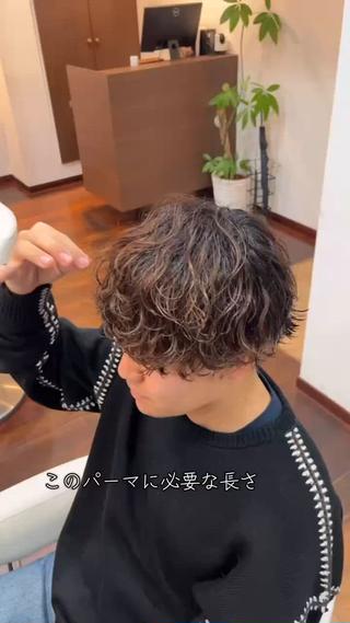 『波巻きプードル』ブラウンカラーと波巻きは相性とてもいいです◎