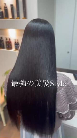 ロング Haru 新宿【ハル】所属・⚜髪質改善東京 エリア1🏅マコト⚜のヘアスタイル