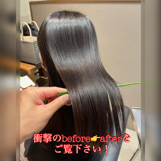 髪質改善アミノ酸ストレートを施術！
【#酸性ストレート】越えの仕上がり！
️️️施術箇所の艶持ちは半永久となります️️️

自然な丸み＆艶々な仕上がりに！
 仕上がりの画像は手で乾かしただけの仕上がりとなります
（アイロン不使用・ブロー無し）
明日からご自身で乾かしてもこの仕上がりになります
髪質改善アミノ酸ストレートとは
ただのツヤ髪・縮毛矯正の施術にあらず
髪に柔らかい丸みをつけパサツキを完全除去し
ヘアスタイルのサポートを致します️
うねり、広がり、パサつき、様々なダメージによる広がり
幅広いお悩みを一度でしっかり解決致します。

【今までにない質感の縮毛矯正】
・ダメージレスに艶を出します！
・もちろんダメージは0ではありませんでもダメージを感じない仕上がりは可能です
・クセだけでなくダメージによる広がりも抑えます
・毛先がピーん！としない自然な仕上がりに
くせ毛や広がりでお悩みの方是非１度ご相談ください！

#アミノ酸ストレート#酸性ストレート#髪質改善#縮毛矯正#酸熱トリートメント
#トリートメント 