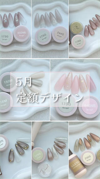 ネイル 野々市藤平田 【えみーnail】のネイルデザイン