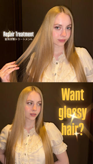 ロング 縮毛矯正／髪質改善 _MiMiのヘアスタイル