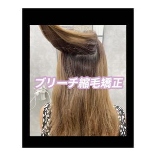 ロング すぐ巻ける縮毛矯正 🍀勝倉　麗のヘアスタイル