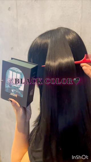 ロング カラー アニメオタク美容師/ エンドカラー/僚汰のヘアスタイル