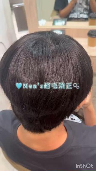 メンズでサラサラ艶髪になりたい方ぜひ