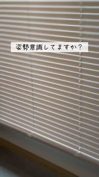 腰痛、肩こり専門/ 整体院　晴のエステ・リラクイメージ