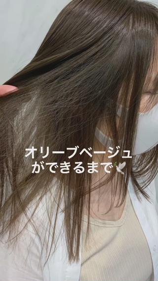 オリーブベージュはブリーチなしダブカラーおすすめです!