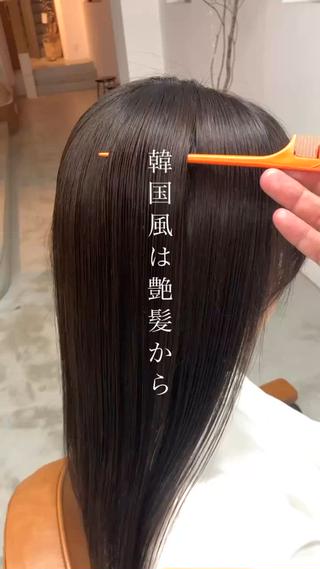 癖毛で気になる
梅雨時期が凄く不愉快

な方、是非ご相談ください☆

御来店後、メニュー変更可

#縮毛矯正 #艶髪 #髪質改善 #西宮美容室 #香櫨園美容室 