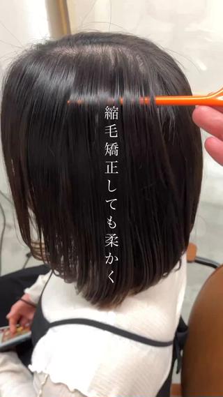 kicoオリジナル縮毛矯正に酵素をプラスして髪の負担を軽減いたします。oggiottoのトリートメントもございますので、組み合わせると最高の手触になりオススメです☆MILBONネオリシオ＋1000 