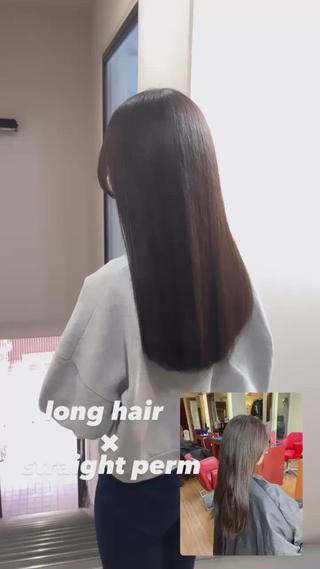 縮毛矯正　所要時間︎２時間半

4月より西宮（香櫨園）での施術となります
　4月のご予約取られる方は、お気をつけください！


『香櫨園（こうろえん）キコ』で検索してください 