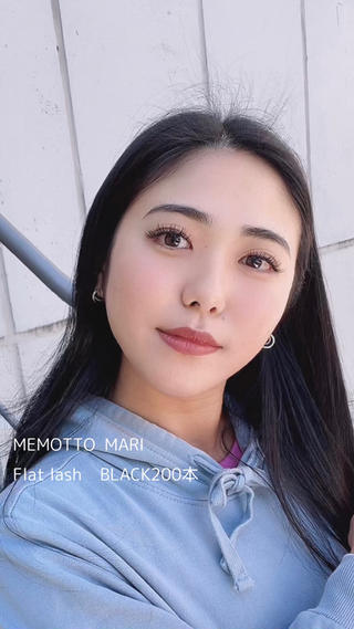 エクステ　太さ0.2 本数200本 