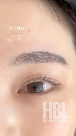 アイブロウ o mariの眉毛・アイブロウイメージ