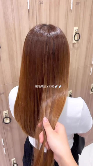 パーマ 立石音羽 🪐のヘアスタイル