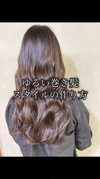 ロング メルクヘアー 中澤のヘアスタイル