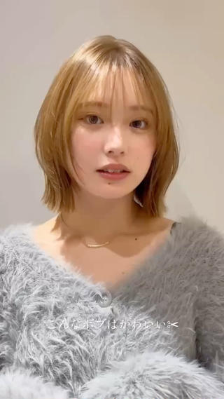 トレンドのレイヤーボブ︎

アゴ下3cmで切りっぱなしにカット
顔まわりと表面にレイヤーを入れてトレンドのスタイルに仕上げました！

保存してカウンセリングでご使用ください！ 