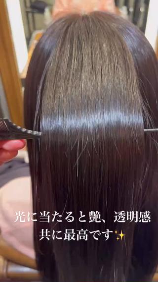 カラーしてもダメージしないだけではなく来た時よりも綺麗な艶が出ます!
今の梅雨の時期おすすめですのでご予約お待ちしております!