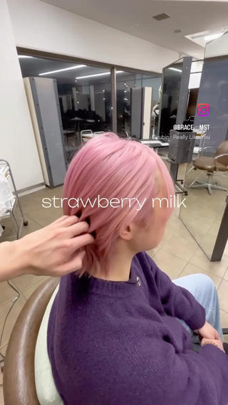 strawberry milk 