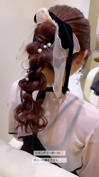 ロング ヘアアレンジ ボウ🪞ヘアセット /メイク/マツパのマツエク・マツパデザイン