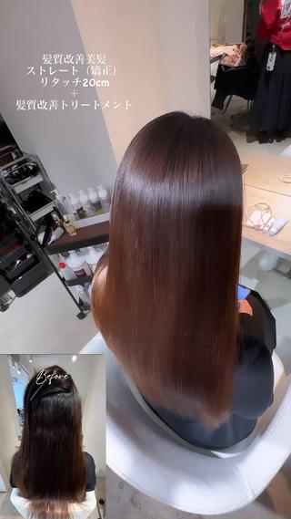 ・髪質改善美髪ストレート（矯正）リタッチ＋髪質改善トリートメント

#髪質改善トリートメント
#髪質改善ストレート
#髪質改善アルカリ酸熱トリートメント
#髪質改善カラー
#艶髪
#縮毛矯正 