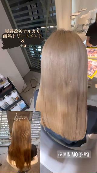 ロング 🎗美髪艶髪🫧髪質 改善特化🥇菊地のヘアスタイル