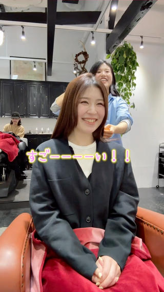 ミディアム パーマ 村上｜髪質改善 プロデュースのヘアスタイル