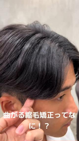 いらない癖は取り必要な癖は残すのがニュアンスストレート 
ショートセンターパート 