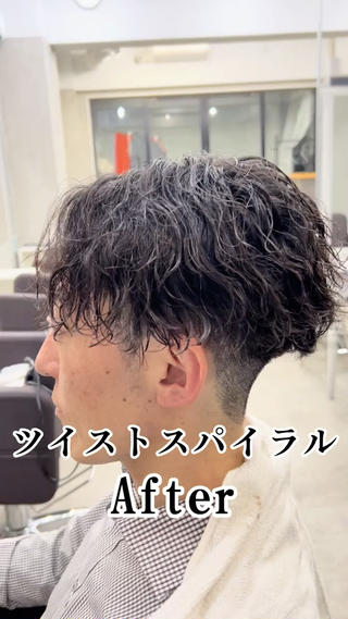 パーマをかけると毎日のスタイリングが楽になります！ 