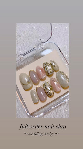 お客様持ち込みデザイン 