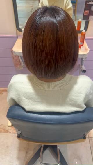 ミディアム 髪質改善✨石塚 真梨奈のヘアスタイル