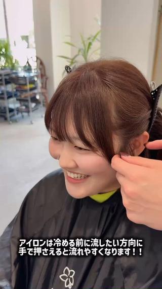 ロング カイリ /レイヤーカットのヘアスタイル