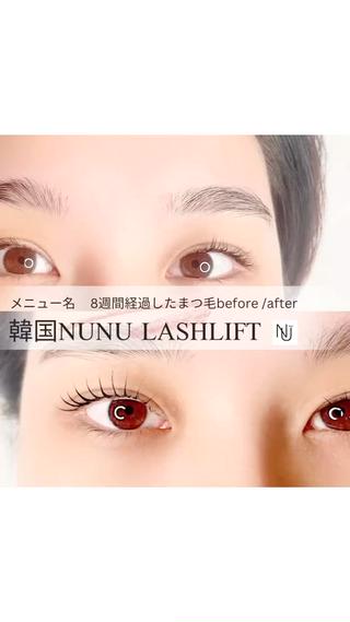 マツエク・マツパ sprinkles loungeのエステ・リラクイメージ