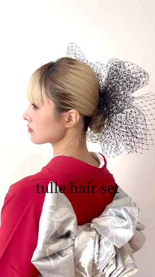2024.2025年成人式、卒業式のヘアセットのご予約承っております
お着物のレンタルもしてますので
ご相談はDMまで
.
.
.
.
#卒業式 #卒業式ヘアセット #卒業式ヘア #成人式 #成人式ヘアセット #ヘアセット #ヘアアレンジ #袴ヘア #袴アレンジ #振袖ヘア #お団子アレンジ #ツインアレンジ #タイトヘア #タイトアレンジ #個性的ヘアアレンジ
#編みおろしアレンジ #リボンアレンジ #ドライフラワーアレンジ  #袴レンタル #振袖レンタル #和装ヘア #結婚式ヘアセット   