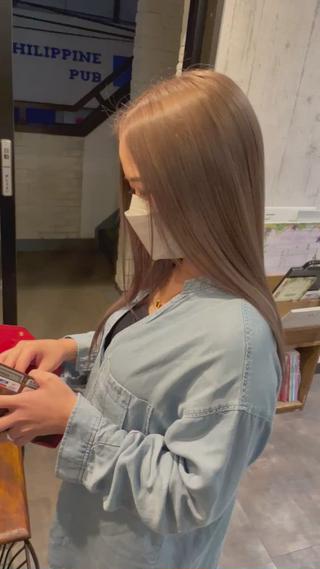 ミルクティーグレージュ 