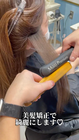 ロング ❣️心斎橋髪質改善 鈴木佑弥❣️のヘアスタイル