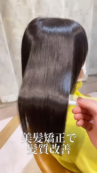 ロング ❣️心斎橋髪質改善 鈴木佑弥❣️のヘアスタイル